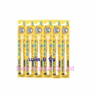 แปรงสีฟัน STB 360 องศา BABY แพ็ค 6 ( สีขาว)แปรงสีฟันน้ำเข้าจากญี่ปุ่น แปรงสีฟัน 360 แปรงสีฟันเด็กอายุ 0-3 ปีBABY