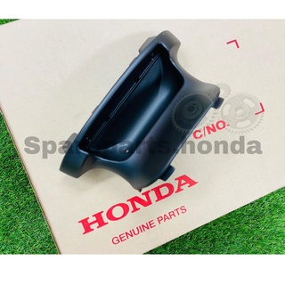 ฝาปิดท้าย รถสีดำ Honda C125 แท้ศูนย์ (สินค้าแท้)