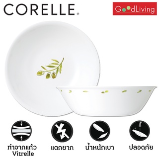 Corelle ชามเสิร์ฟ ขนาด 1 L. 8.5 (21.5 cm.) ลาย Olive Garden 2 ชิ้น/C-03-432-OG-2