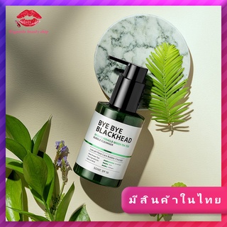 💖SOME BY MI BYE BYE BLEMISH BUBBLE คลีนเซอร์CLEANSER 120G คลีนเซอร์(ของแท้100%) 💖