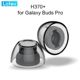 จุกยางปิดหู กันแพ้ สําหรับ Samsung Galaxy Buds Pro H370+ (1 คู่)