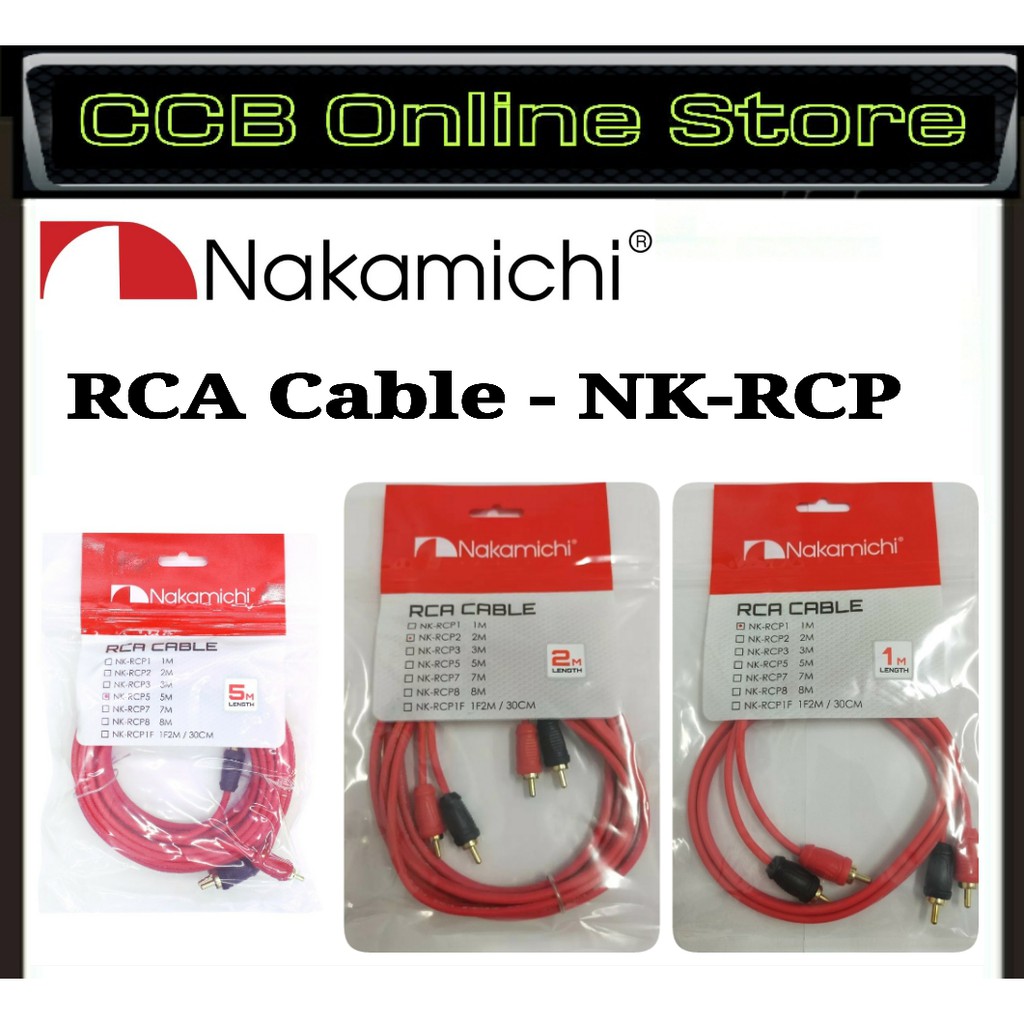สาย RCA รถยนต์ Nakamichi 2 ช่อง - NK-RCP1 (1 เมตร) - NK-RCP2 (2 เมตร) - NK-RCP5 - (5 เมตร)