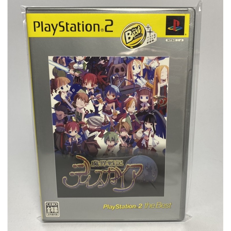 PS2 : Makai Senki Disgaea