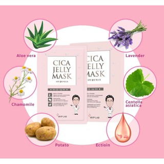 มาส์กหน้าใส มาส์กเกาหลี CICA JELLY MASK แผ่นมาส์กหน้าใส ทำให้หน้านุ่ม ชุ่มชื้น ลดรอยแดงเห็นผลตั้งแต่ครั้งแรกที่ใช้