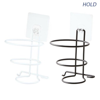 HOLD Hair Dryer Rack Wall Mounted Bathroom Hotel Stand Holder Hairdryer Shelves Shelf Storage Hanger No Drilling