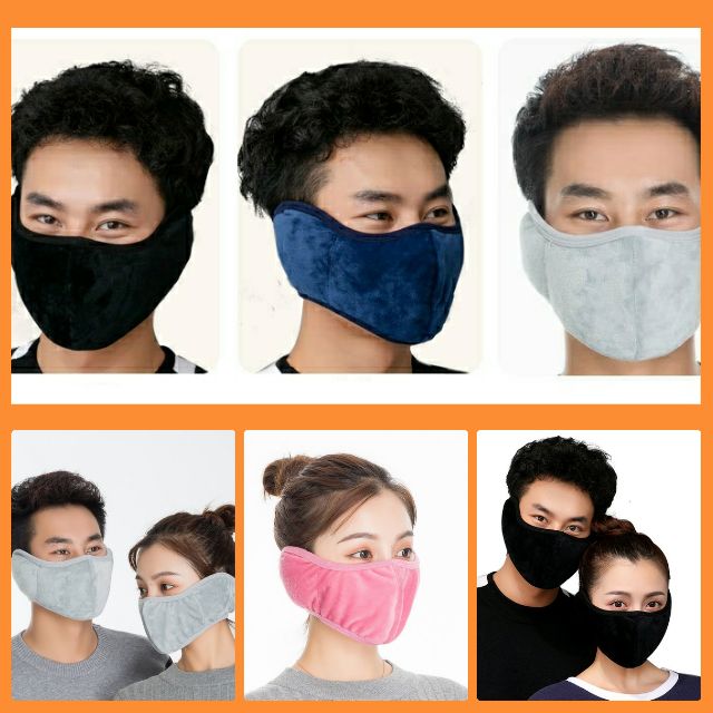 ผ้าปิดปากหูกันหนาว หน้ากากปิดหน้าปิดหู Warm Face and Ear Mask อุปกรณ์กันหนาว ราคา ถูกที่สุด ดีลบีเคเค แกลเลอรีภาพที่ 7