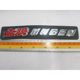 Logo Mugen ของรถ Honda