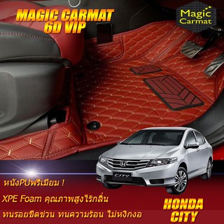 Honda City 2008-2014 Set B (เฉพาะห้องโดยสาร 2แถว) พรมรถยนต์ Honda City พรม6D VIP Magic Carmat