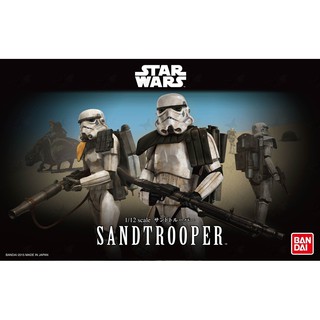 [Pre-Order] Star Wars 1/12 : Sand Trooper ***อ่านรายละเอียดก่อนสั่ง