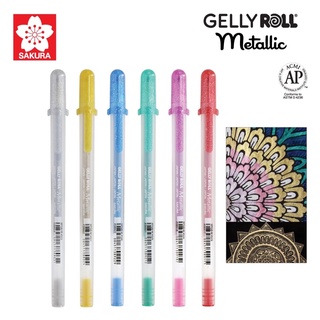 Sakura gelly roll metallic