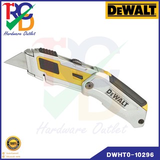 มีดล็อก DEWALT รุ่น.DWHT0-10296 รับประกันของแท้100%