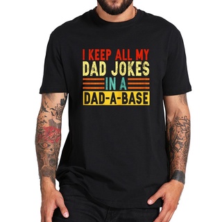 เสื้อยืด พิมพ์ลาย I Keep All My Jokes In A Bases สไตล์ฮิปสเตอร์