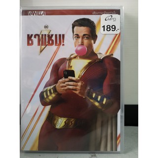 DVD เสียงไทยเท่านั้น: Shazam! ชาแซม!