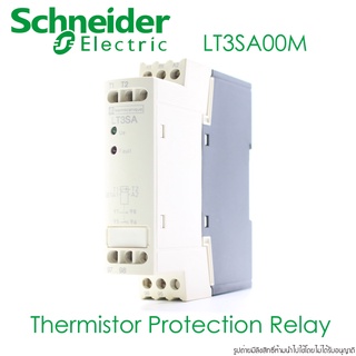 LT3SA00M Schneider Electric Thermistor Protection Relay Schneider Electric LT3SA00M Schneider