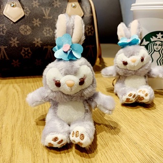 พร้อมส่ง กทม🐰ตุ๊กตาพวงกุญแจสเตล่า Stella พวงกุญแจตุ๊กตาน่ารัก  ดิสนีย์ พวงกุญแจตุ๊กตา พวงกุญแจกระต่าย ของขวัญ ของคนพิเศษ