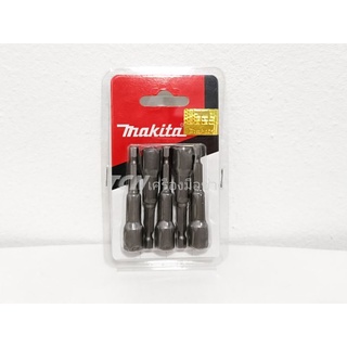 บล็อกยิงหลังคา หัวบล็อกแม่เหล็ก Makita ขนาด 8x65มิล แบบยาว (ขายยกแพ็ค5ดอก)