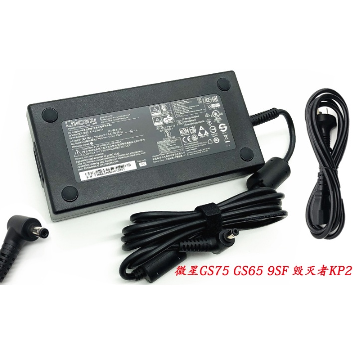 Chicony 19.5V 11.8A 230W AC Power Adapter สําหรับ Gigabyte Aorus 15P-WB 15P-XC A17-230P1A Power char