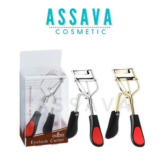 ที่ดัดขนตา โอดีบีโอ อายแลช เคอร์เลอร์ ที่ดัดขนตา OD899 Odbo Eyelash Curler