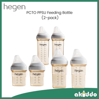 ขวดนม Hegen PCTO PPSU (2 แพ็ค)