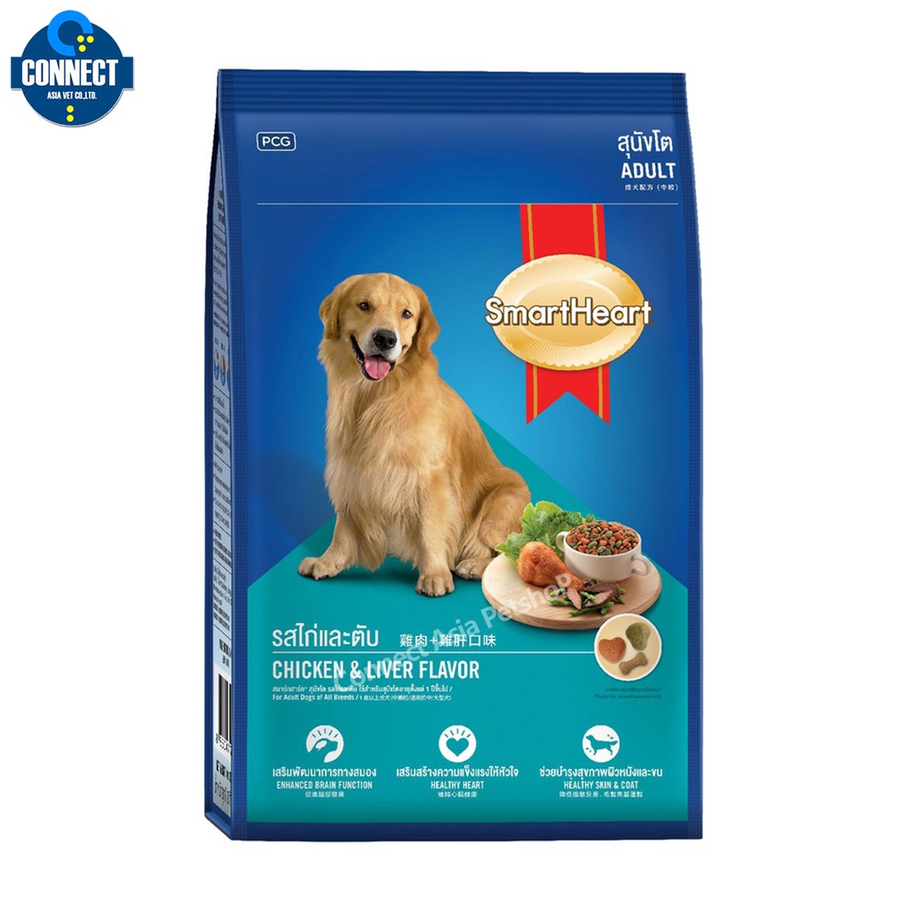 สมาร์ทฮาร์ท อาหารสุนัข สุนัขโต รสไก่และตับ 20 กก. / SmartHeart Adult Chicken & Liver 20kg