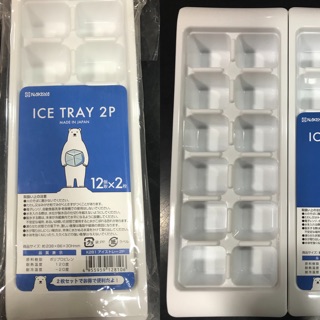 ถาดทำน้ำแข็ง ICE TRAY 2P 12ก้อนx2แพ็ค