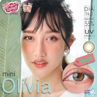 คอนแทคเลนส์ ✨ขนาดมินิ Mini Olivia brown ,Gray (kittykawaii) สายตา-00 ถึง -500