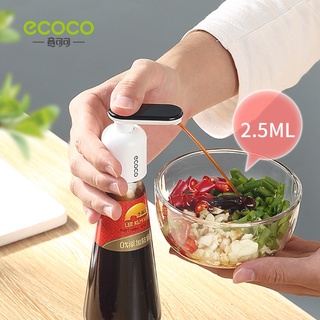 ECOCO หัวปั้มน้ำมันหอย หัวกดน้ำมันหอย หัวปั้มซอส หัวปั้มใส่ขวด  ที่บีบ ที่กดขวดปรุงรส E2130