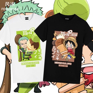 One Piece co-branded COS Luffy Zoro เสื้อยืดแขนสั้นเยาวชน Tide แบรนด์แนวโน้มอะนิเมะรอบครึ่งเสื้อผ้าชาย ชุดลำลอง