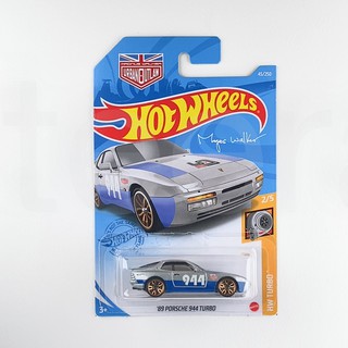 Hot wheels 89 Porsche 944 Turbo (No944)