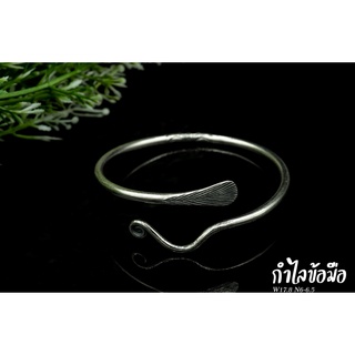 กำไลข้อมือเงินแท้ 6 (พร้อมส่ง)