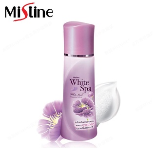 [พร้อมส่ง] Mistine White Spa White Mule Whitening Roll On 100ml (สีม่วง)