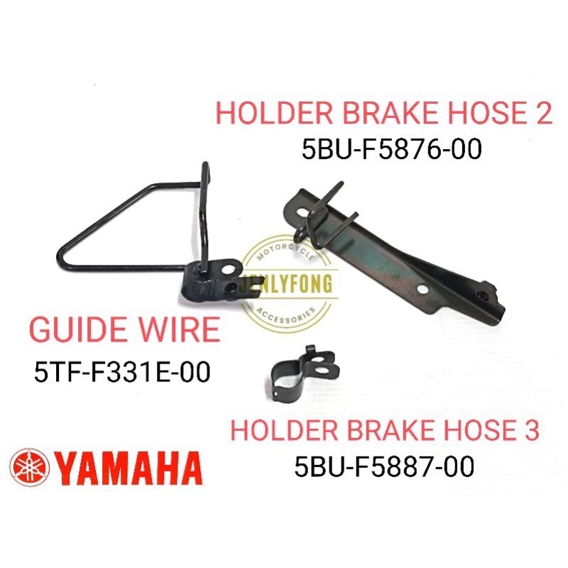 YAMAHA Y125ZR HOLDER BRAKE HOSE/GUE CABLE HOSE BRAKE HOSE