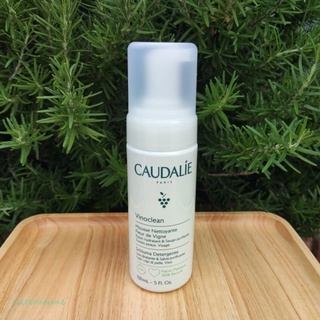 พร้อมส่ง✓ CAUDALIE Instant Foaming Cleanser • 150ml New Package