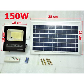 ไฟโซล่าเซล Solar Light LED solar cell ไฟ IP67 ไฟ led ใช้พลังงานแสงอาทิตย์  มี 8 ขนาดให้เลือก