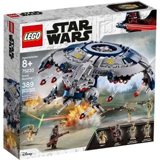 เลโก้ LEGO Starwars 75233 Droid Gunship