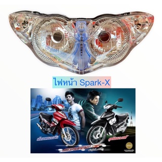 ไฟหน้า Spark-X ติดรถ ตาเพชร งานของ HM