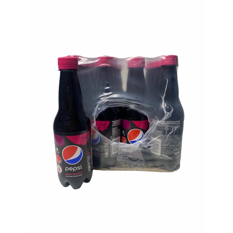 Pepsi Raspberry ถูกที่สุด พร้อมโปรโมชั่น ม.ค. 2026 | BigGoเช็คราคาง่ายๆ