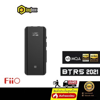 FiiO BTR5 2021 แอมป์จิ๋ว Bluetooth DAC/AMP รองรับ MQA ประกันศูนย์ไทย