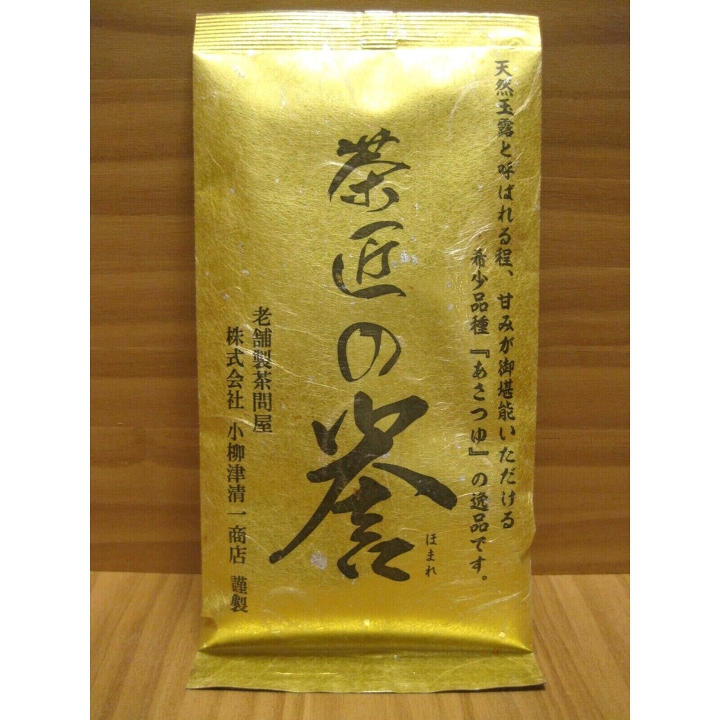 Asatsuyu Gyokuro ชาเขียว ใบหลวม ธรรมชาติ 100 กรัม คุณภาพสูง ผลิตในญี่ปุ่น Asatsuyu 100 กรัม
