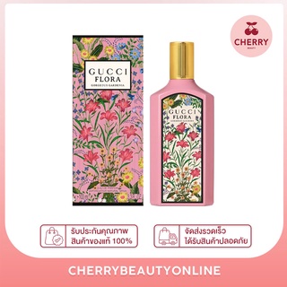 Gucci floral edp 100ml ขวดใหญ่ น้ำหอมแท้