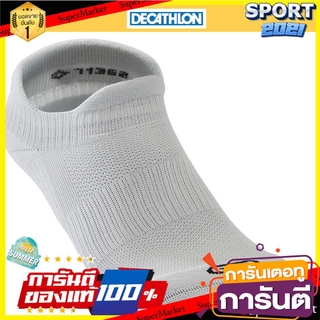 ถุงเท้าวิ่งรุ่น INVISIBLE COMFORT แพ็ค 2 คู่ (สีเทา) INVISIBLE COMFORT running socks, 2 pairs pack (gray)