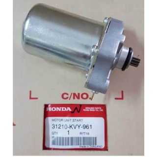 31210-KVY-961มอเตอร์สตาร์ทแท้HONDA คลิ๊ก110,ไอคอน,สกู๊ปปี้ไอ ซูมเมอร์X อะไหล่ แท้ศูนย์HONDA