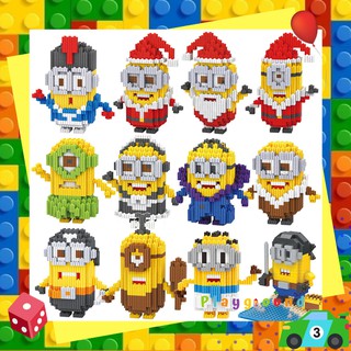 ตัวต่อ เลโก้ นาโน มินเนี่ยน การ์ตูน แบบเฟือง เซ็ท 4 Nanoblock Cartoon Linkgo Size L Set 4