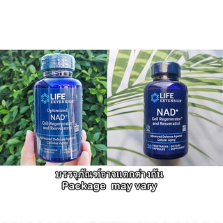 Optimized NAD+ Cell Regenerator™ with Resveratrol 30 Vegetarian Capsules (Life Extension®) สูตร Advanced คงความอ่อนเยาว์