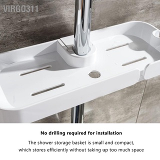 Virgo311 Shower Caddy Punching Free Installation Waterproof Strong Adhesion ABS Material Bathroom Storage Rack