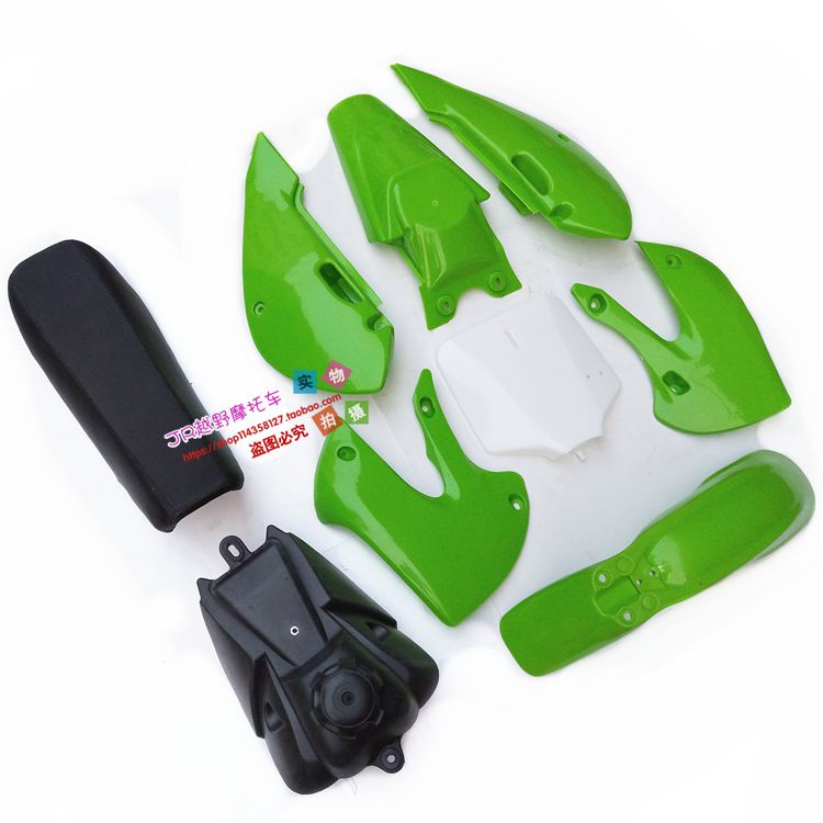 อะไหล่เบาะพลาสติก ขนาดเล็ก สําหรับ kotaka Kawasaki KLX110 110cc 125cc