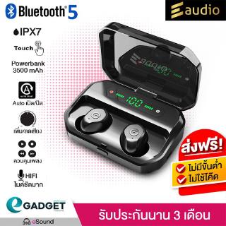 Eaudio TWS หูฟังบลูทูธไร้สาย 5.0 (IPX7) audio P10 XSP หูฟังบลูทูธ หูฟังไร้สาย True