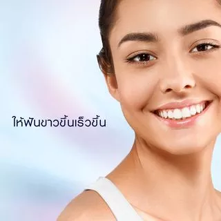 Oral-B ออรัลบี ยาสีฟัน อัพเกรดฟลูออไรด์ 160 กรัม 3D White Fast White Toothpaste 160 g