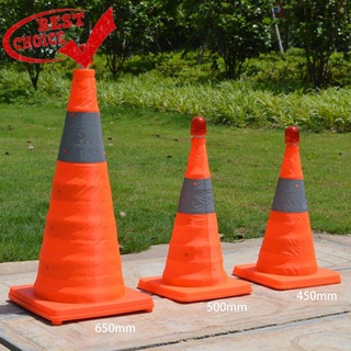 【J15】Telescopic Folding Barricades Warning Sign Reflective Oxford Traffic Cone