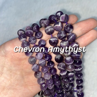 Chevron Amethyst (เชฟรอนอเมทิสต์)